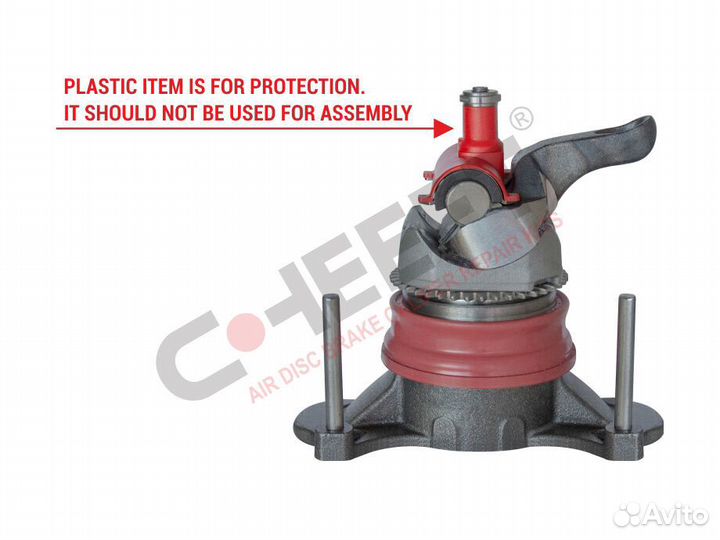 Pегулятор В сборе