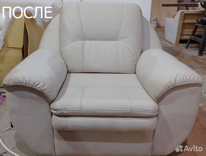 Перетяжка и ремонт мягкой мебели на дому