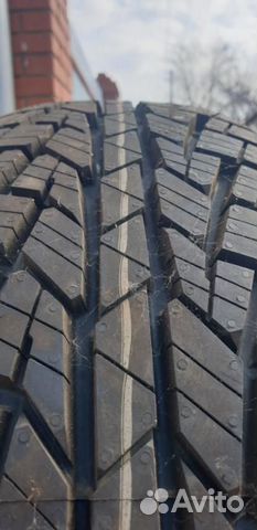 Cordiant All Terrain 205/70 R15 100H