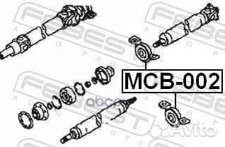 Подшипник подвесной карданного вала (mitsubishi