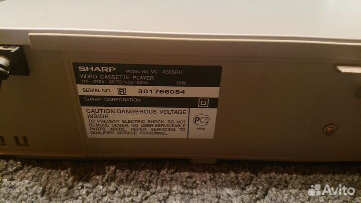 Видеомагнитофон sharp VS-A50SRu