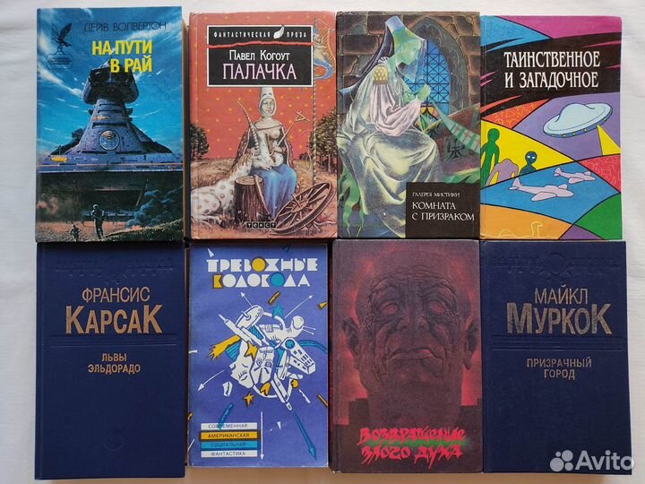 История. Публицистика. Разное