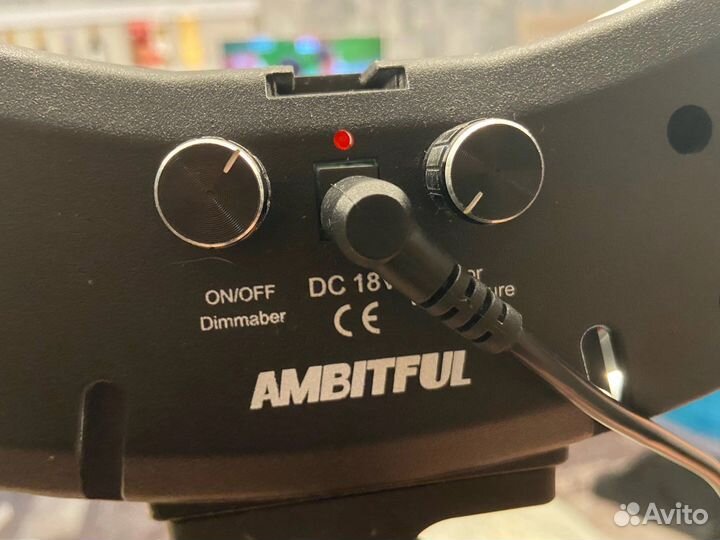 Кольцевая лампа 45 см со штативом