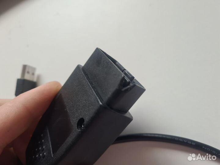 Вася диагност 19.6 vag com диагностика