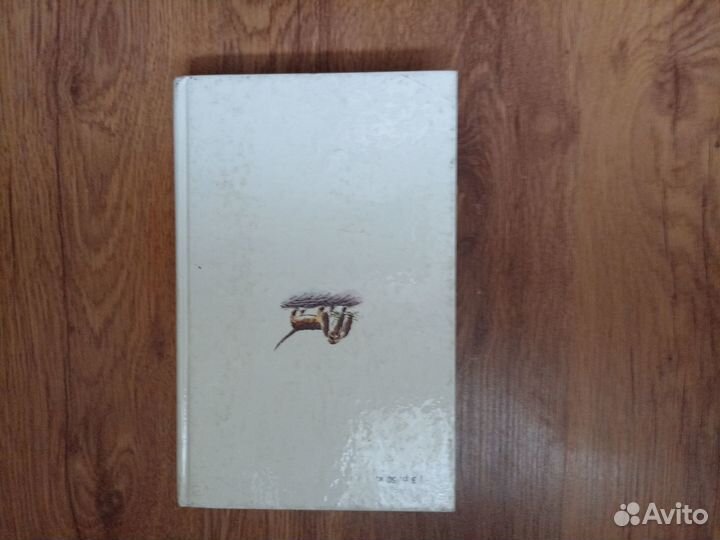 Астрид Линдгрен. Карлсон, Пеппи и другие. 1987 год