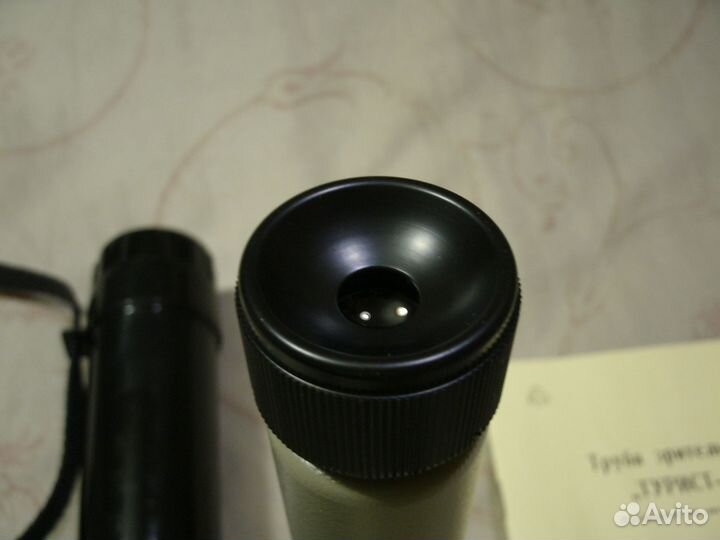 Подзopнaя труба 