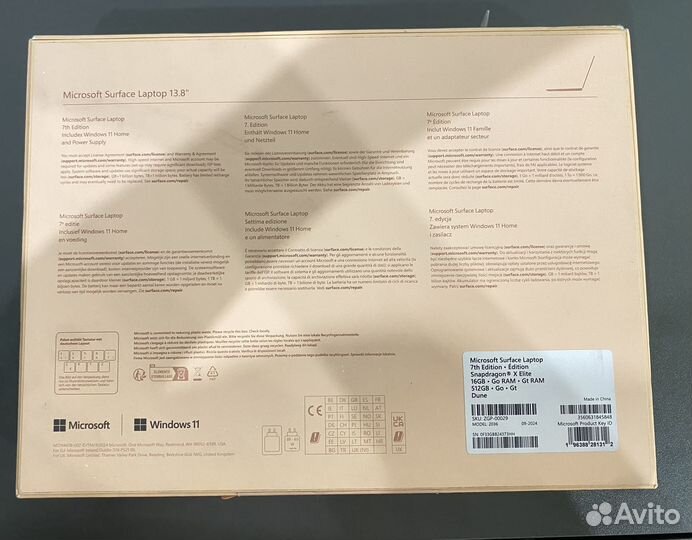 Microsoft Surface Laptop 7 Snapdragon X Elite 16GB