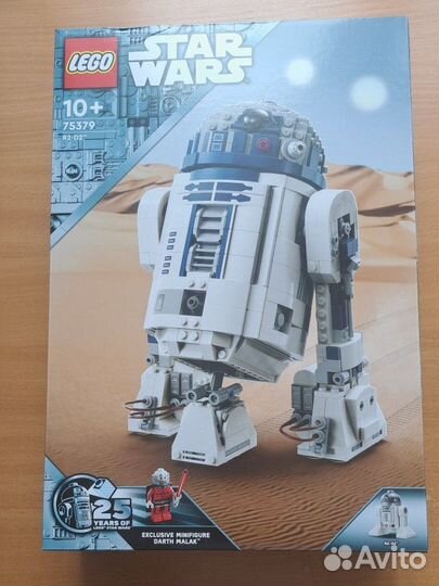 Lego Star Wars 75379