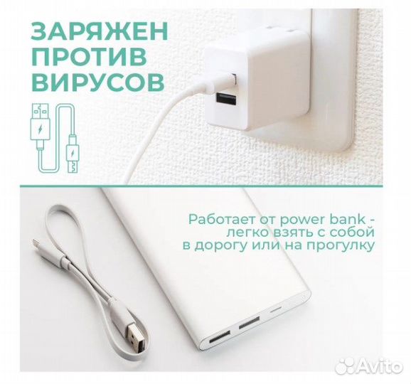 Новый Аппарат для дезинфекции Timberk