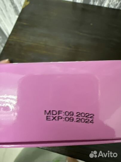 Набор для ламинирования ресниц и бровей