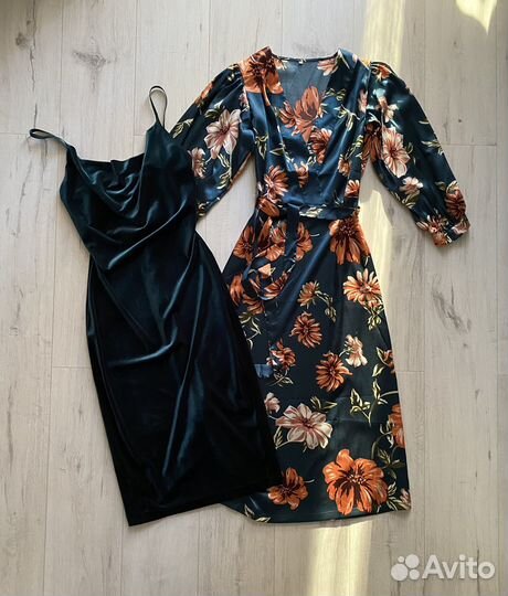 Вещи пакетом