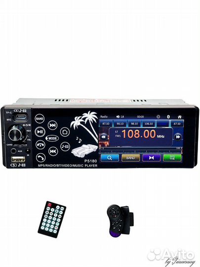 Авто магнитола один дин сенсорная два пульта