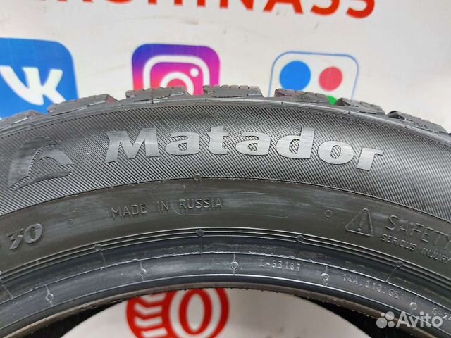 Matador MP 30 Sibir Ice 2 195/55 R16