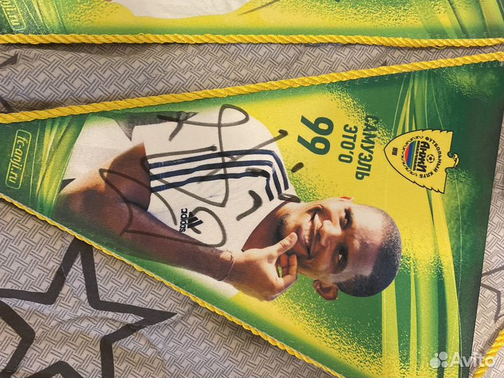 Футбольные вымпелы фк Анжи с автографами