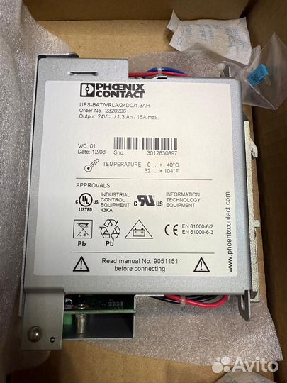 Phoenix contact quint-UPS/ 24DC/ 24DC/10 2320225