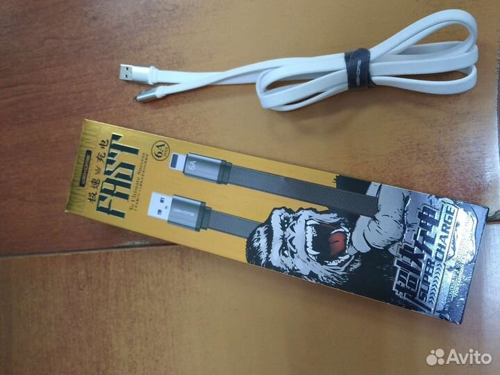 Зарядка на Айфон кабель