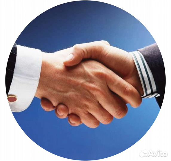 Деньги на покупку бизнеса