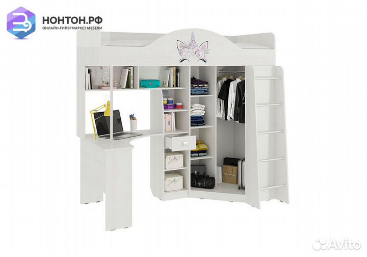 Детский комплекс Фэнтези белый рамух