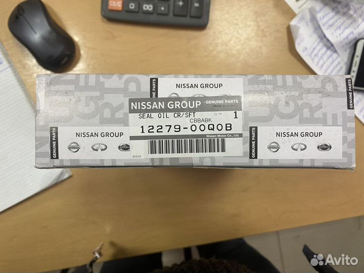 Сальник коленвала Nissan/Infiniti V9X 1227900Q0B