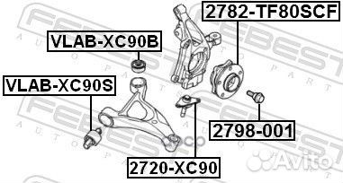 Ступица передняя 2782-tf80scf Febest