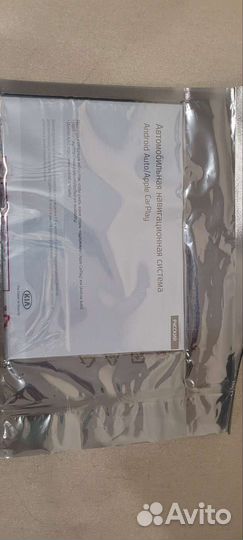 Карта SD навигации kia rio 2019