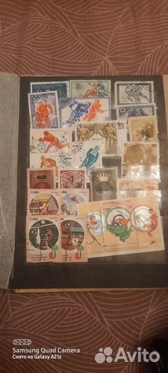 Почтовые марки СССР