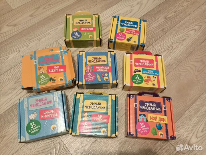 Карточки новые Умный чемоданчик