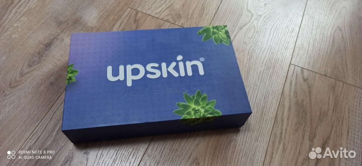 Дарсонваль бу