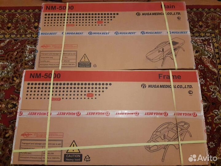 Кровать массажер Нуга Бест