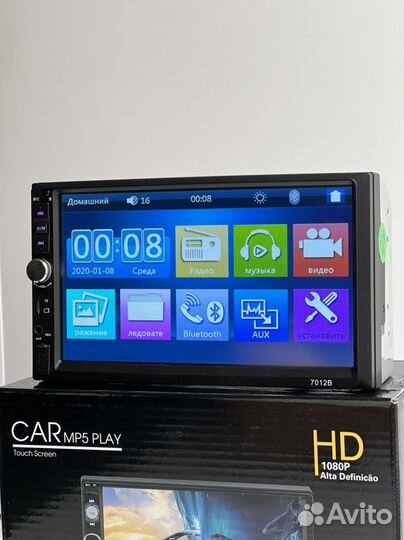 Автомагнитола 2din