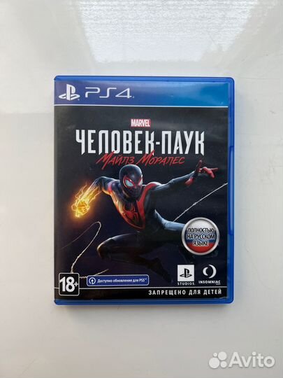 Человек-Паук Майлз Моралес ps4