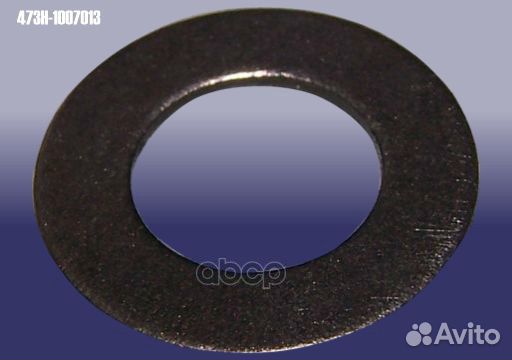 Опора пружины клапана нижн 473H1007013 chery