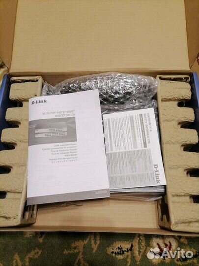 Сетевой коммутатор