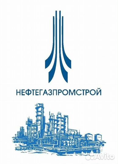 Изолировщик