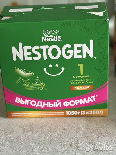 Смесь нестожен 1