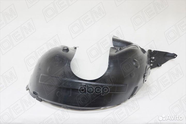 Подкрылок передний правый Ford Explorer 5 U502