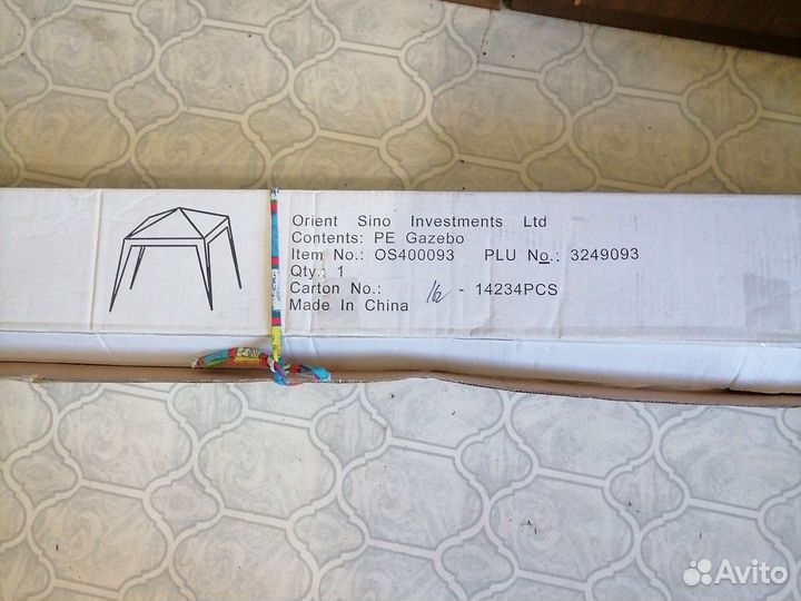 Садовый тент шатер