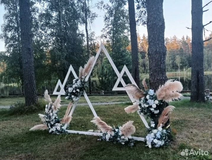 Свадебная арка