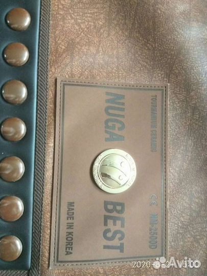 Двуспальный турманиевый мат Nuga Best NM 2500 D