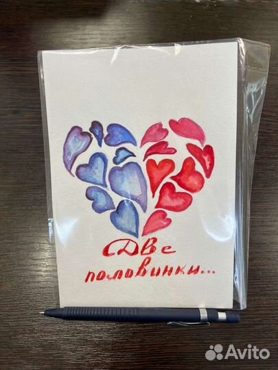 Открытки ручной работы