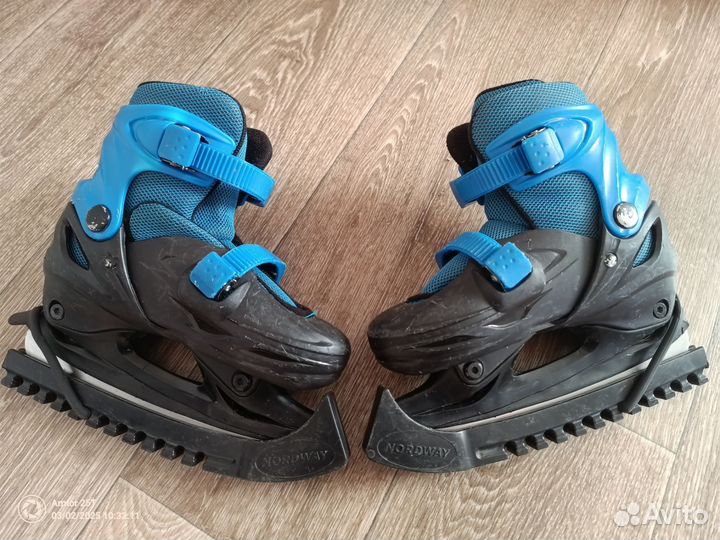 Коньки детские раздвижные 30- 33