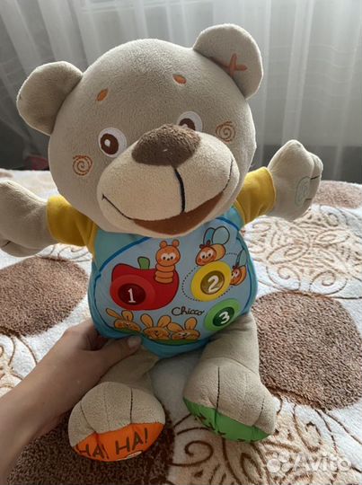 Мягкая игрушка медведь