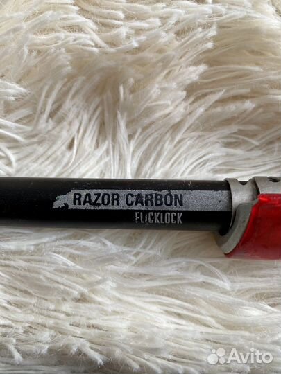 Палки горнолыжные телескопические