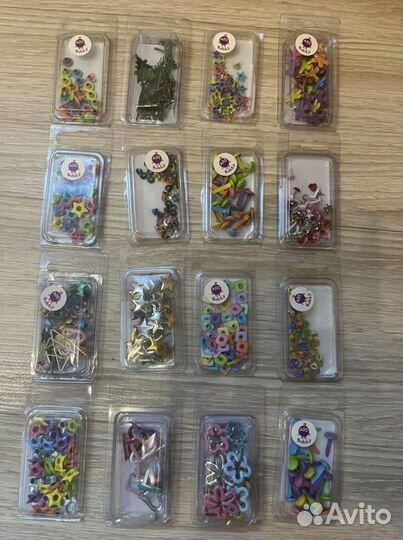 Брадсы, люверсы