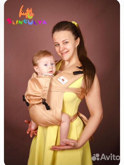 Май-слинг слингуля новый