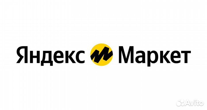 Администратор пункта выдачи