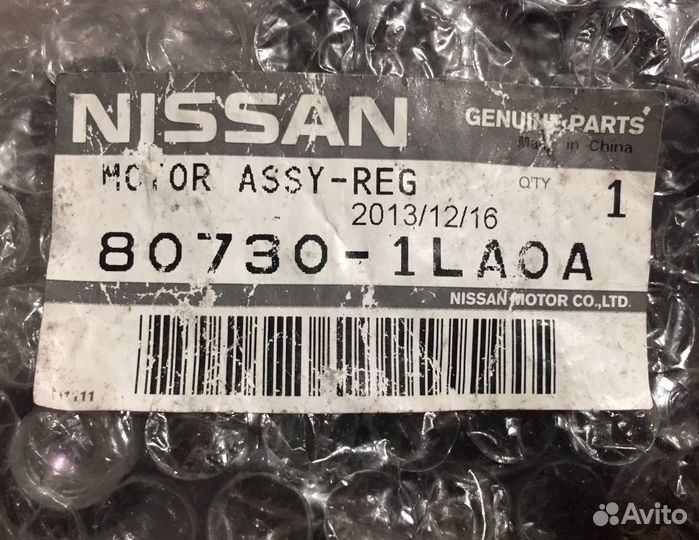 Мотор стеклоподъемника nissan patrol\807301LA0A