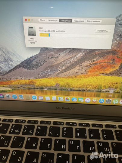 Apple MacBook Air 11 mid 2011 intel i5
