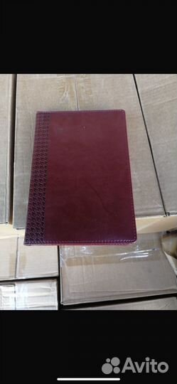 Ежедневник оптом