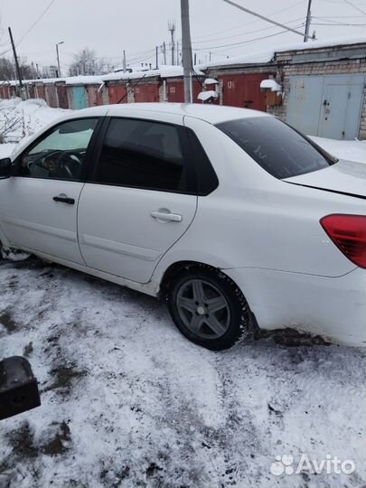 Трансфер такси